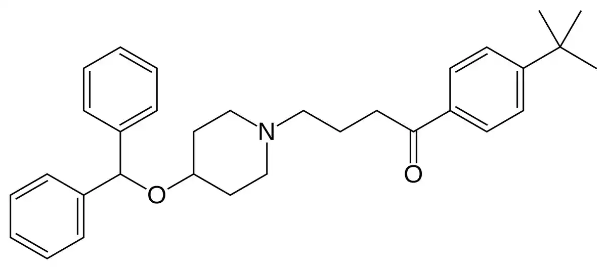 Ebastine Side Effects: Common adverse reactions include headache, drowsiness, and dry mouth.